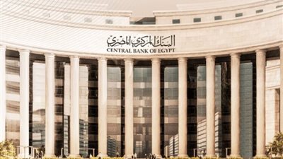 التضخم الأساسي يرتفع إلى 14.7% في يوليو 2026.. وارتفاع التضخم العام إلى 14.9%