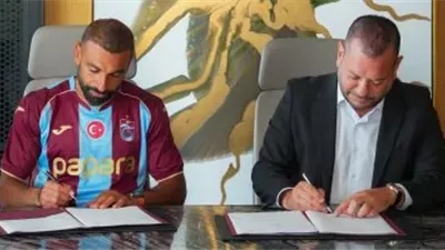 محمد صلاح يخوض مرانه الأول مع طرابزون التركي
