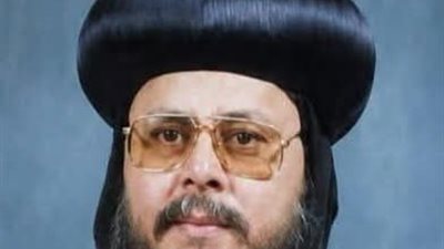 الكنيسة الكاثوليكية بمصر تنعى نيافة الأنبا يوحنا الأسقف العام بالكنيسة الأرثوذكسية بأمريكا 