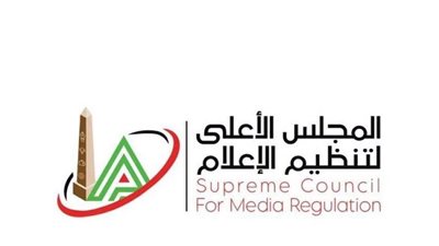 الأعلى للإعلام يوجه خطابات لـ6 قنوات لتقديم نسخ من عقود 21 برنامجا لمراجعتها