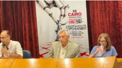 مهرجان القاهرة للمسرح التجريبي يراهن على تنوع الخبرات في دورته الـ33