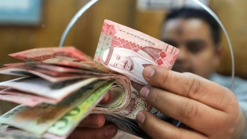سعر العملات