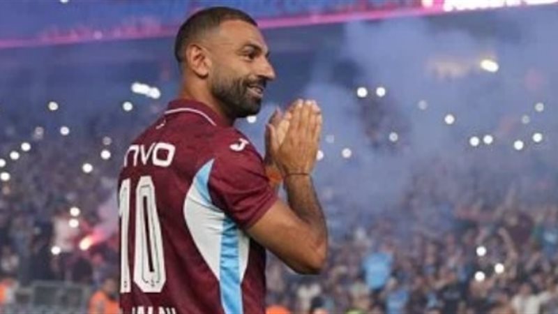 محمد صلاح