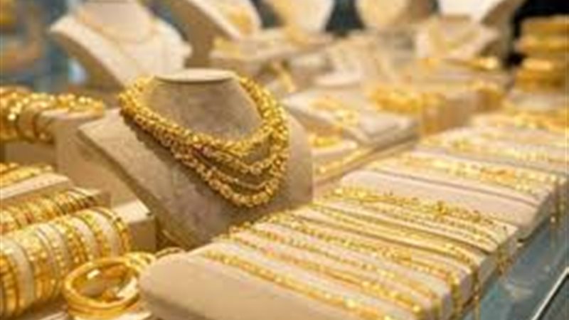 سعر الذهب