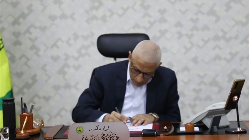 بلدنا اليوم