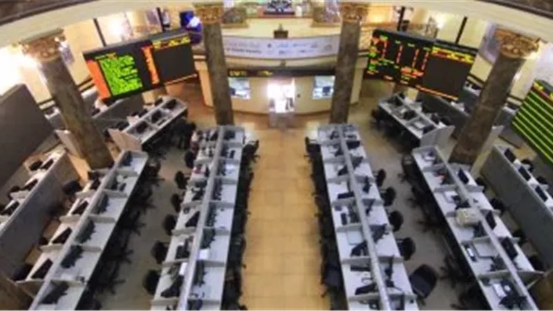 البورصة 
