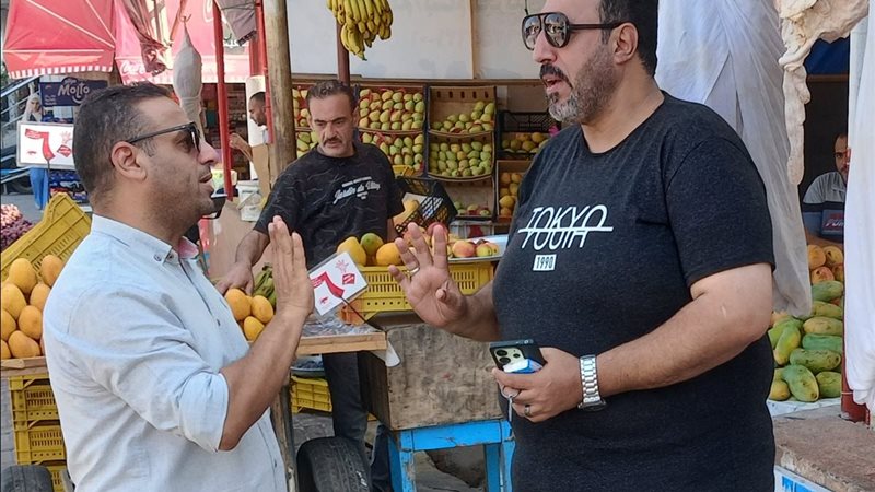 مدير السوق الحضري
