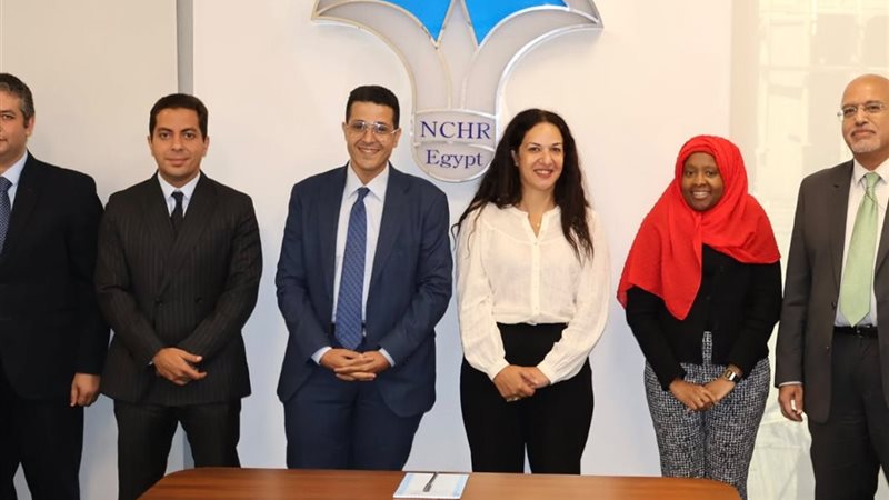 القومي لحقوق الإنسان