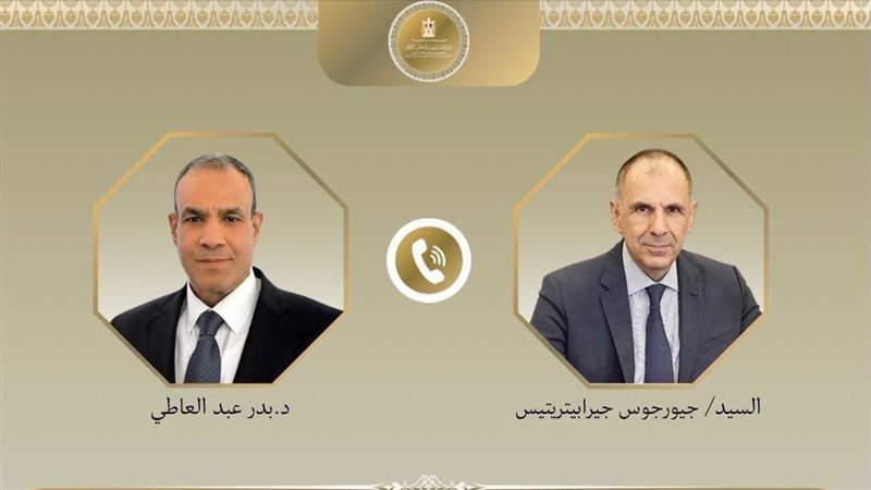 وزير الخارجية ونظيره
