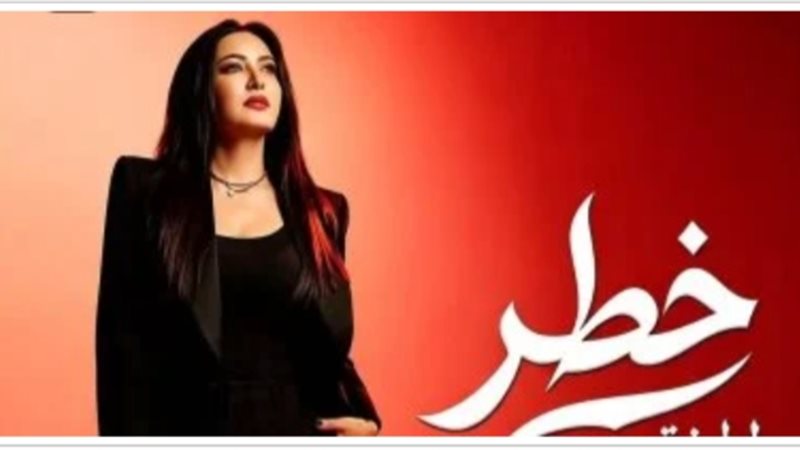 لطيفة تكشف 6 مفاجآت