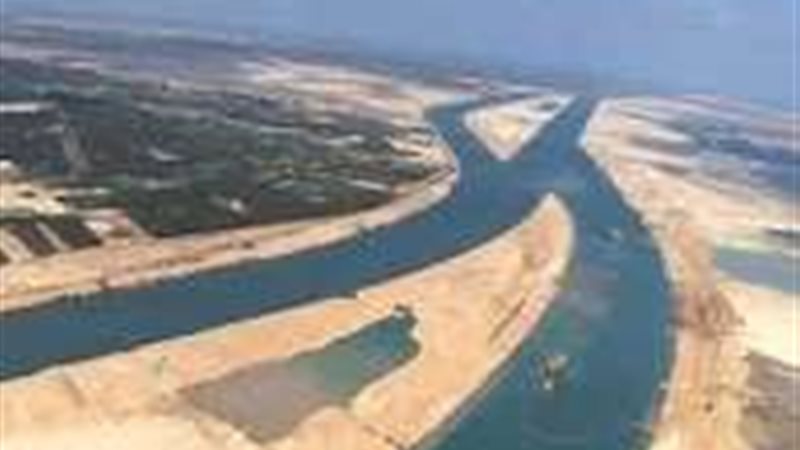 قناة السويس الجديدة
