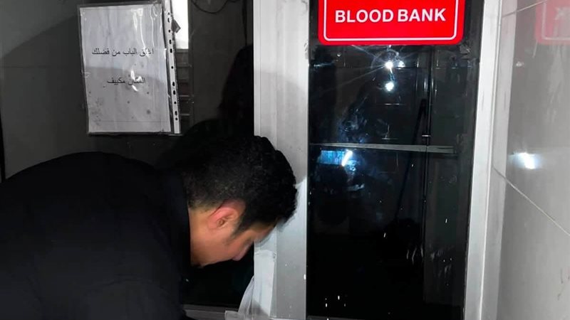 بنوك الدم 