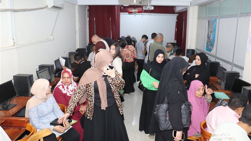 مركز خدمة تسجيل الرغبات