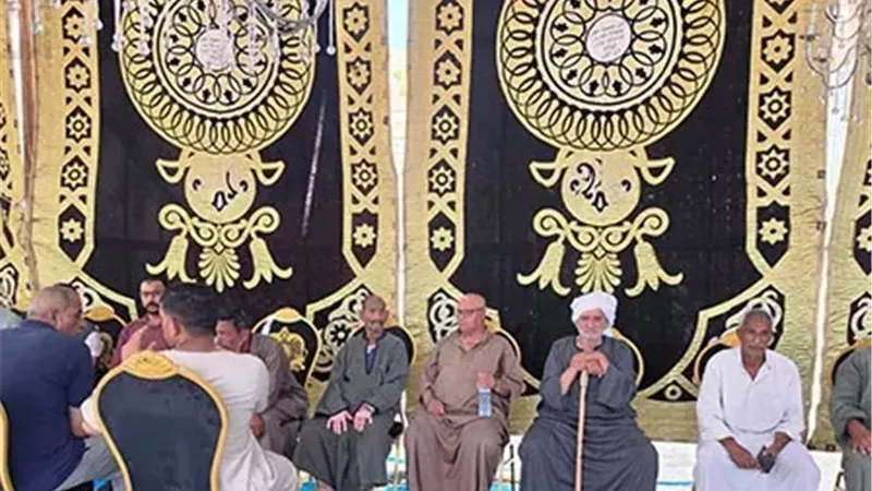 مراسم عزاء جماعي