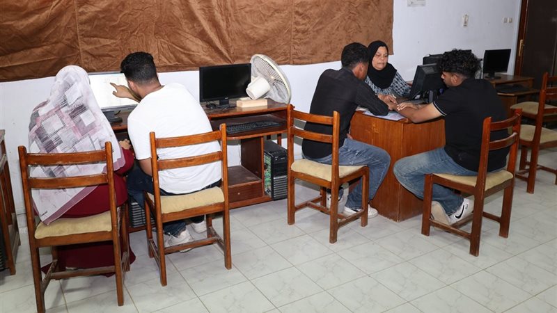 تنسيق الجامعات 