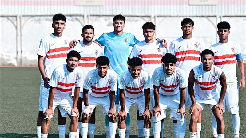 زمالك 