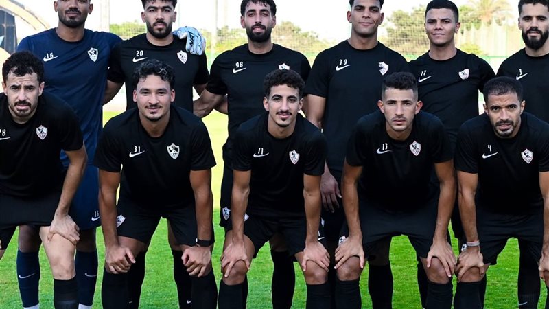 الزمالك 
