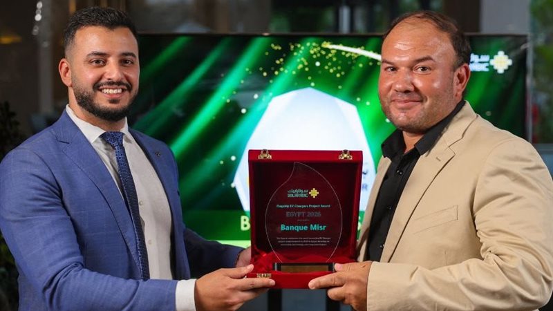 سولارابيك تكرّم رواد