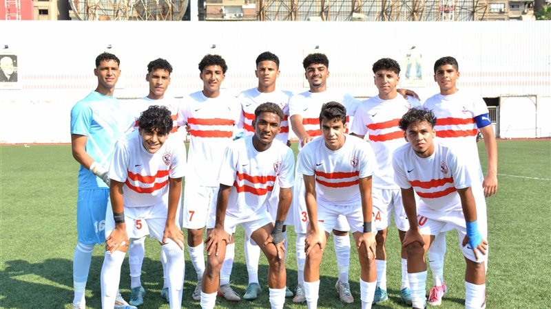 زمالك 2009