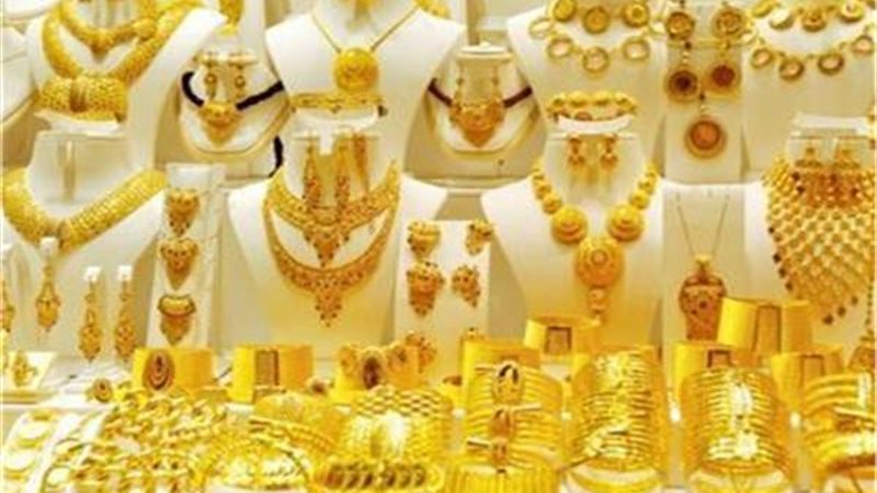 سعر الذهب 