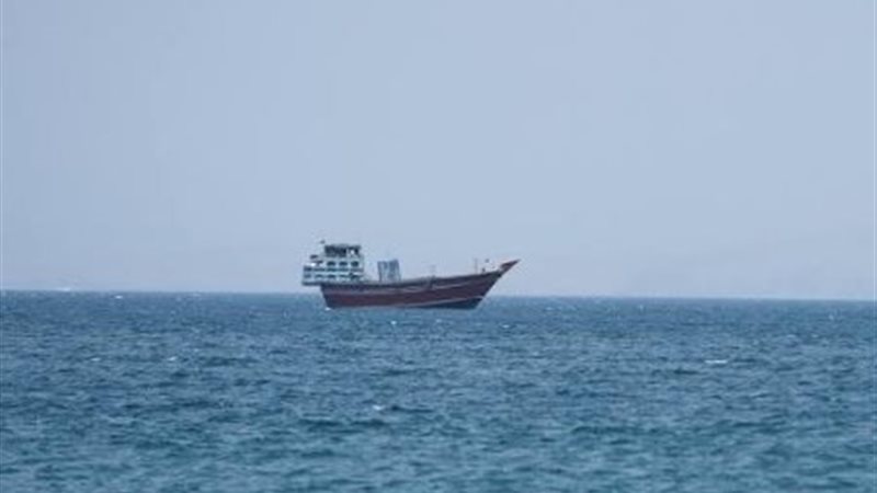 مضيق هرمز 