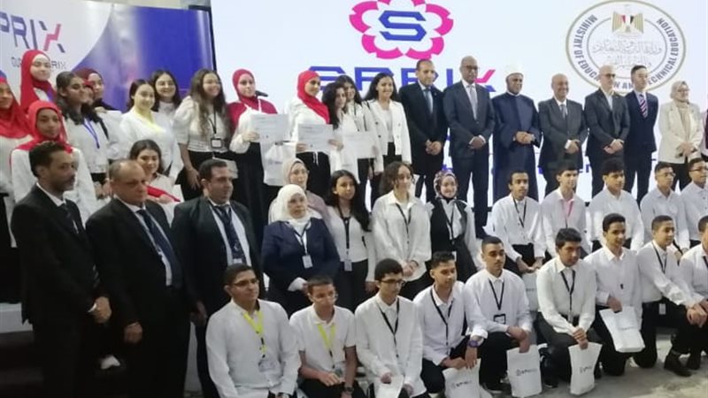 وزارة التربية والتعليم
