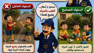 المفتش قطورة يحذر من إهدار المياه في لعب الأطفال بالخرطوم