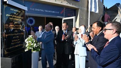 من العلمين.. «المالية» تدشن تطبيق «التصرفات العقارية» وتوسع مراكز الخدمات
