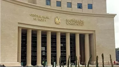 كم رسوم السحب ماكينات ATM بعد تثبيت البنك المركزي لسعر الفائدة 