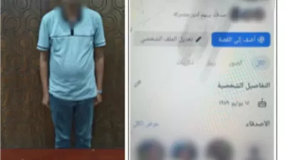 المشاهدات بالملايين والضحايا يدفعون الثمن.. سقوط دجال الإسكندرية