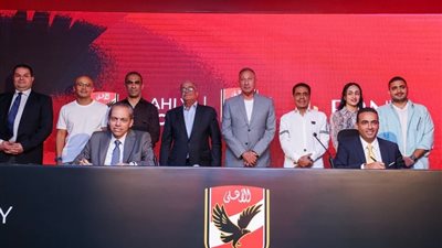 الأهلي يوقع عقد إنشاء فرعه السادس والأول في الصعيد بمدينة سوهاج الجديدة