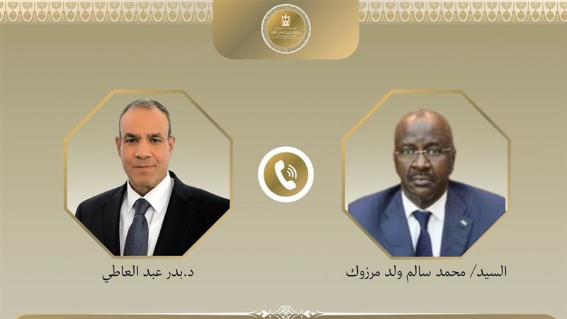 وزير الخارجية ونظيره