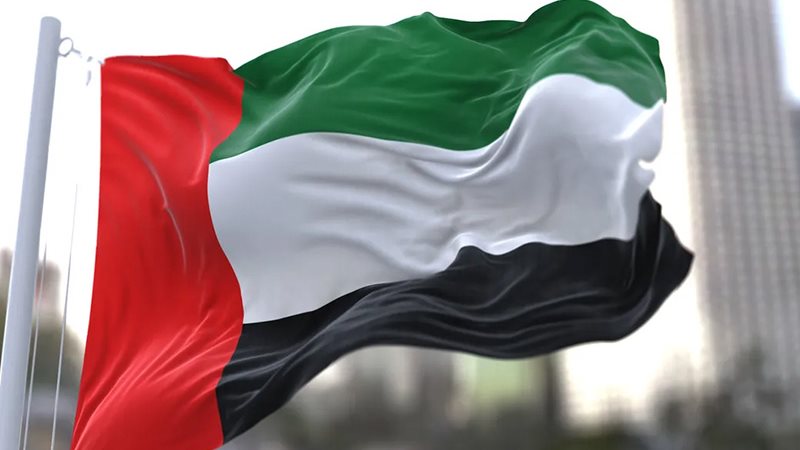  الإمارات 