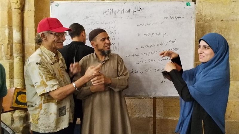 ملتقى الأزهر بلغة