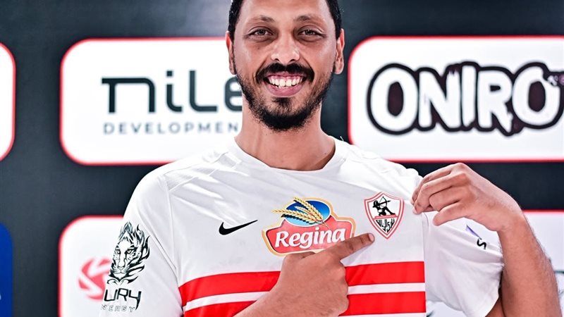 محمد مصطفى لعبة