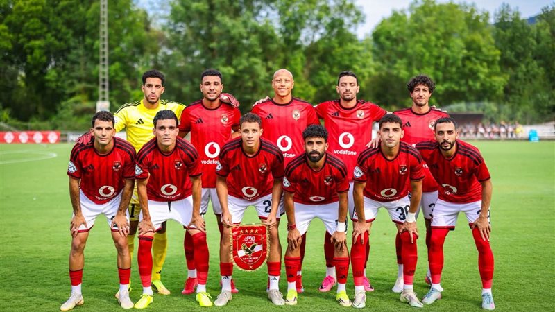 الفريق الأول لكرة