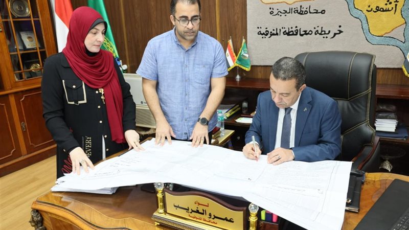 المحافظ اثناء الاعتماد 