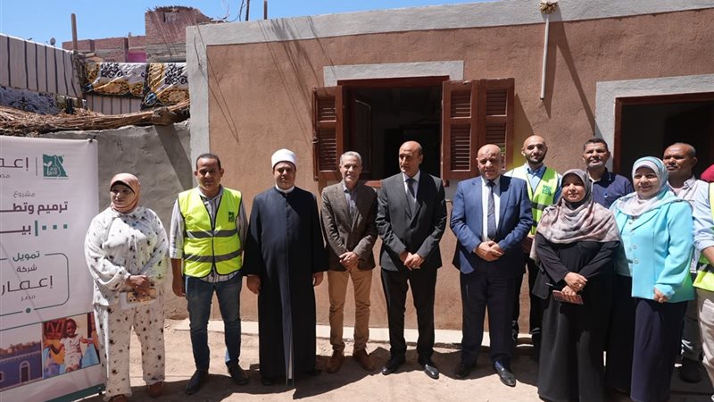 بلدنا اليوم