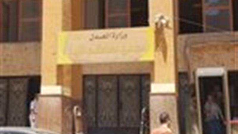 محكمة جنايات المنيا