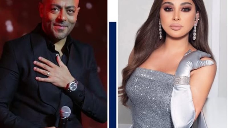 إليسا وتامر عاشور