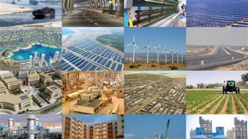 مشروعات قومية