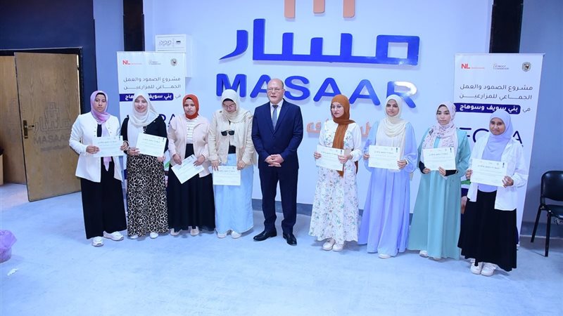 الدكتور حسان النعماني أثناء التكريم 