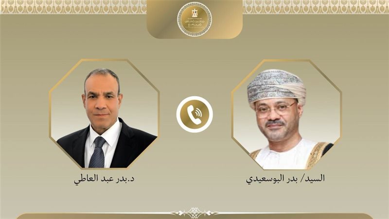 وزير الخارجية ونظيره