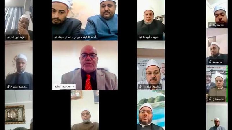ورش العمل الحوارية» التي تنظمها «أكاديمية الأزهر العالمية