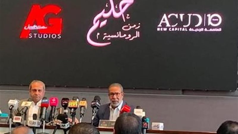 مدحت العدل