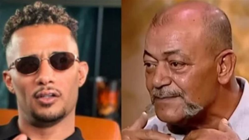مسلسل محمد رمضان