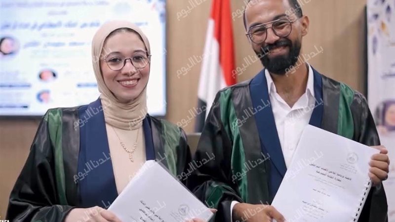 الزوجان الباحثان
