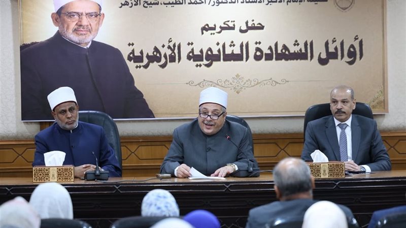 فضيلة الشيخ أيمن