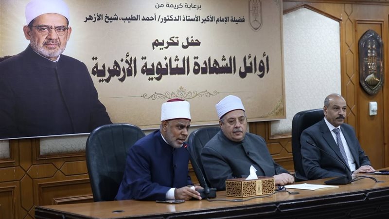  أ.د/ أحمد الشرقاوي، القائم بعمل وكيل الأزهر