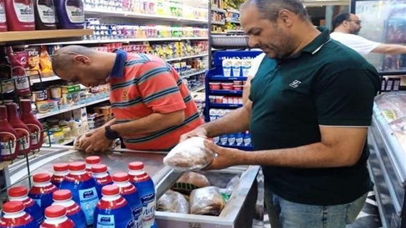 بلدنا اليوم